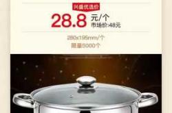 兴盛优选尿不湿有啥优势