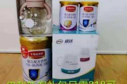 樱比尿不湿好用吗