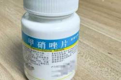 流产后需要吃什么消炎药