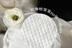 月嫂的待产包谁来买合适呢