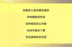 产后胎盘粘连该如何应对