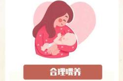 新生儿黄疸14怎么办