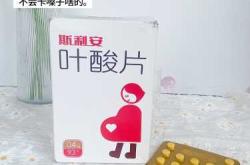 二胎基因突变如何备孕