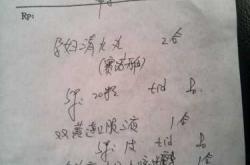 孕小饱有孕反图文吗