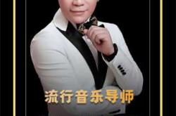 胎教栏目的导语是什么