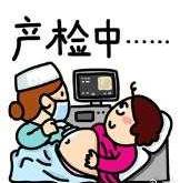 备孕男性拍胸片有影响吗