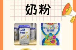 婴儿喝奶粉有什么好处