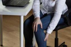 引产后久坐影响啥