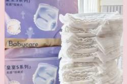 大腰围儿童拉拉裤怎么选