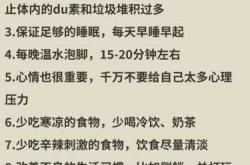 高度近视真的不能顺产吗