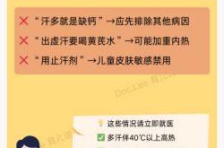 新生儿睡觉手脚乱动是咋回事