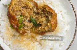 备孕时能否吃菜油