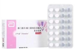 备孕的人可以吃紫薯仔吗