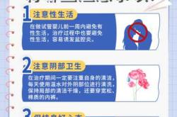 备孕梦到死兔子有啥预兆