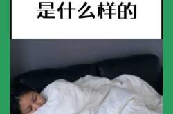 自然流产后出血一个月咋回事