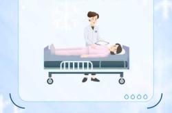 备孕能做心功能检查吗