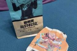 备孕梦见吃碧根果好不好