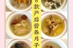 月子里能不能多喝水