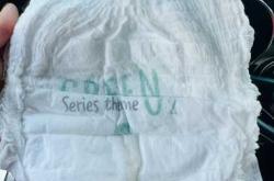 亲宝宝拉拉裤xxl适合多大宝宝