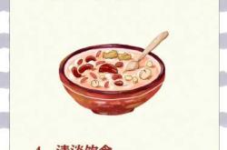 流产后有肉团怎么办