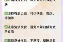 产后妊辰斑能消退吗