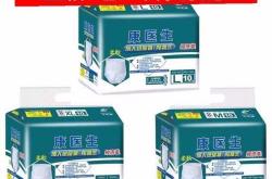 成人拉拉裤如何选择