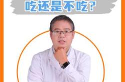 出月子能吃雪糕吗