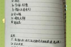 县城待产包怎么选