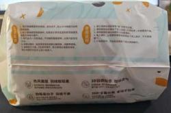 有哪些透气轻薄柔软拉拉裤推荐