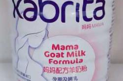 一加纸尿裤怎么样