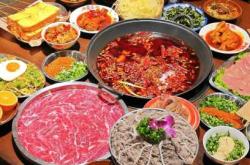 备孕期间能吃辣火锅吗