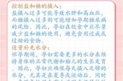 备孕女性能喝咖啡吗