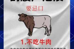 两次剖腹产有哪些注意事项