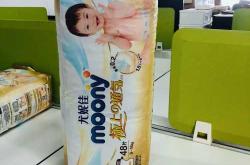 花王拉拉裤到底好不好用