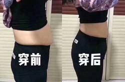 产后多久穿收腹衣