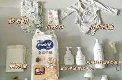 hsi待产包需要准备什么