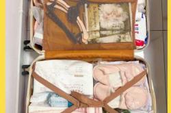 贵州待产包该准备什么