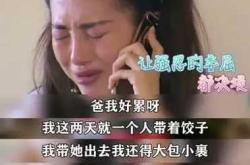 产后没人说话吗