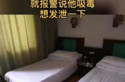 怀孕了还能被刑拘吗