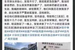 深圳有哪些剖腹产医生