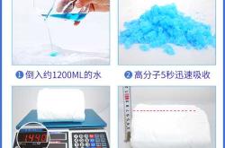 鸿福祥拉拉裤老人适用吗