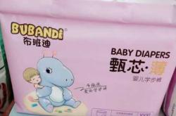 吉尼斯拉拉裤纪录片讲了啥