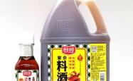 怀孕炒菜能放料酒吗