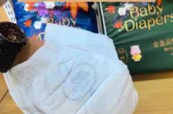 尿不湿同款有哪些