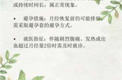 剖腹产后需要多走动吗