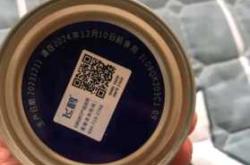 婴儿1段奶粉排行榜有哪些