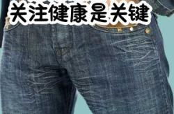 尿不湿到底会不会过期呢