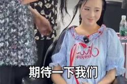 怀孕能不能染头发呢