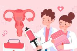 备孕前遗精了该如何处理