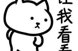 月子里胃疼会留月子病吗